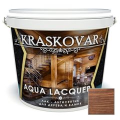 Лак-антисептик Kraskovar Aqua Lacquer для дерева и камня моккачино (1900001333) 2 л