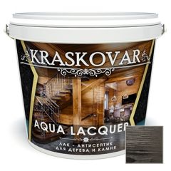 Лак-антисептик Kraskovar Aqua Lacquer для дерева и камня черный сапфир (1900001334) 2 л