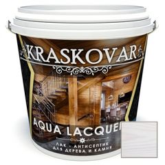 Лак-антисептик Kraskovar Aqua Lacquer для дерева и камня белый (1900001319) 0,9 л