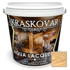 Лак-антисептик Kraskovar Aqua Lacquer для дерева и камня бесцветный (1900001320) 0,9 л