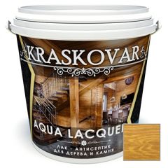 Лак-антисептик Kraskovar Aqua Lacquer для дерева и камня орегон (1900001321) 0,9 л