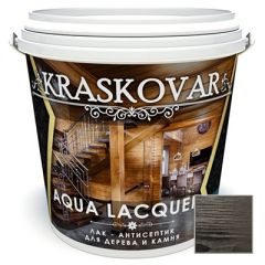 Лак-антисептик Kraskovar Aqua Lacquer для дерева и камня черный сапфир (1900001325) 0,9 л