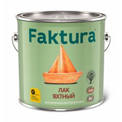 Лак Faktura яхтный водостойкий уретан-алкидный полуматовый 2,7 л