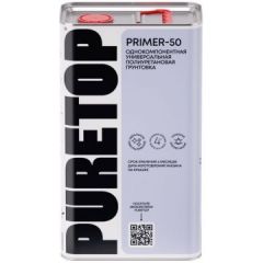 Грунт-покрытие Puretop Primer-50 однокомпонентный полиуретановый 5 л