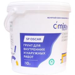 Грунт Oscar OMIXby SP быстросохнущий 10 л