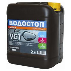 Грунт-концентрат VGT Водостоп-акрил 5 кг