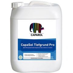 Грунтовка Caparol глубокого проникновения CapaSol Tiefgrund Pro 10 л