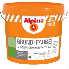 Грунтовка Alpina пигментированная Expert Grund-Farbe База 1 10 л
