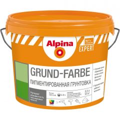 Грунтовка Alpina пигментированная Expert Grund-Farbe База 1 2,5 л