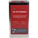 Грунтовка Kraft для укладки пола KP-PU Primer (красная банка) 5 кг