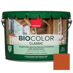 Защитная декоративная пропитка для древесины на алкидной основе Neomid Bio Color Classic Рябина 9 л
