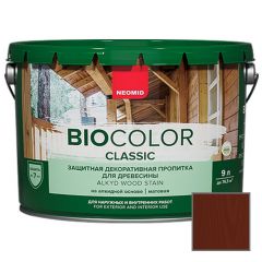 Защитная декоративная пропитка для древесины на алкидной основе Neomid Bio Color Classic Махагон 9 л
