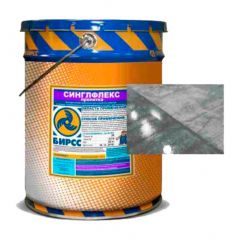 Полиуретановая пропитка для бетона БИРСС Синглфлекс 20 кг