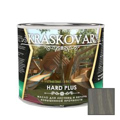 Масло повышенной прочности для лестниц и веранд Kraskovar Hard Plus Графит (1900001682) 2.2 л