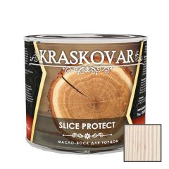 Масло для защиты торцов Kraskovar Slice Protect Белоснежный (1900001648) 2.2 л