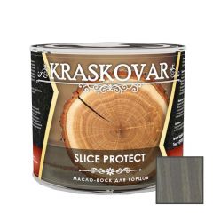 Масло для защиты торцов Kraskovar Slice Protect Графит (1900001652) 2.2 л