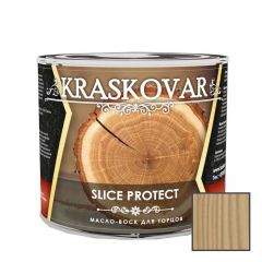 Масло для защиты торцов Kraskovar Slice Protect Ваниль (1900001653) 2.2 л