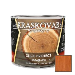 Масло для защиты торцов Kraskovar Slice Protect Махагон (1900001655) 2.2 л