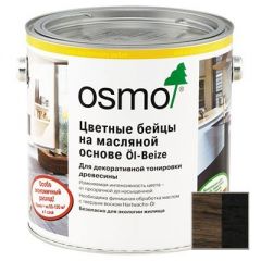 Цветные бейцы на масляной основе Osmo Ol-Beize черный (3590) 0,125 л