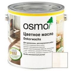 Масло цветное интенсив Osmo Dekorwachs Intensive Tone белое матовое (3186) 0,75 л