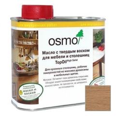 Масло с твердым воском Osmo TopOil для мебели и столешниц бесцветное шелковисто-матовое (3028) 0,5 л