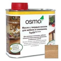 Масло с твердым воском Osmo TopOil для мебели и столешниц бесцветное матовое (3058) 0,5 л