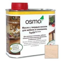 Масло с твердым воском Osmo TopOil для мебели и столешниц белое (3037) 0,5 л
