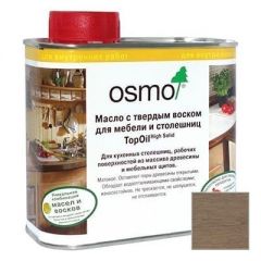 Масло с твердым воском Osmo TopOil для мебели и столешниц графит (3039) 0,5 л