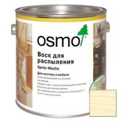 Воск для распыления Osmo Spritz-Wachs бесцветный шелковисто-матовый (3085) 2,5 л