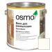 Воск для распыления Osmo Spritz-Wachs белый непрозрачный (3012) 2,5 л