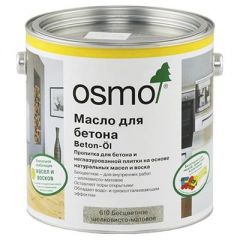 Масло для бетона Osmo (Осмо) Beton-Ol бесцветное шелковисто-матовое (610) 2,5 л