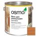 Масло для террас Osmo Terrassen-Ol для дуглазии натуральный тон (004) 0,125 л