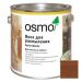 Масло для террас Osmo Terrassen-Ol для термодревесины натуральный тон (010) 0,125 л