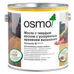 Масло с твердым воском Osmo Polix Hartwachs-Ol Rapid с ускоренным временем высыхания шелковисто-матовое (3232) 0,75 л