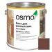 Масло для террас Osmo Terrassen-Ol для массарандуба натуральный тон (014) 2,5 л