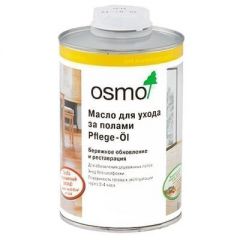 Масло для ухода за полами Osmo (Осмо) Pflege-Ol бесцветное матовое (3079) 1 л