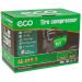 Автомобильный компрессор Eco (AE-015-3)