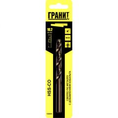 Сверло по металлу 10,2х133х87 мм HSS-Co Гранит (Granite) (165004)
