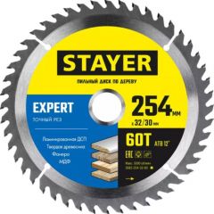 Диск пильный по дереву Stayer Expert 254x32/30 мм 60Т (3682-254-32-60_z01)