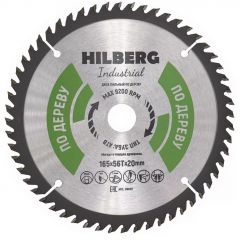 Диск пильный Hilberg Industrial Дерево 165х20 мм, 56Т (HW167)