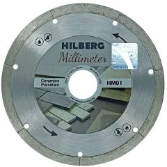 Диск алмазный отрезной Hilberg Millimeter HM01 125х22,23х1 мм