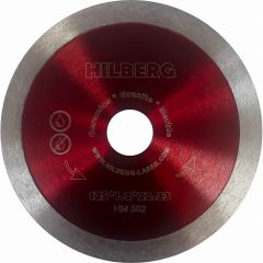 Диск алмазный отрезной Hilberg HM502 сплошной ультратонкий 125х22,23 мм