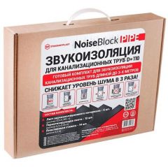 Звукоизоляция для канализационных труб StP NoiseBlock Pipe 110х6,7х3000 мм