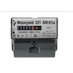 Счетчик электроэнергии ИНКОТЕКС МЕРКУРИЙ (MERKURIJ) 231 АМ-01Ш (трехфазный однотарифный, DIN-рейка)