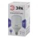 Лампа светодиодная ЭРА LED smd POWER 40W-6500-E27 E27 -цоколь, 40 Вт, цилиндрическая, холодный, 6500 K, 3200 Лм