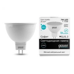 Лампа светодиодная Gauss (Гаусс) LED Elementary 13527 GU5.3 -цоколь, MR16 -колба, 7 Вт, рефлекторная, холодный, 4100 K
