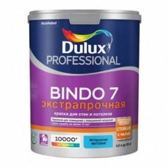 Краска Dulux Professional Bindo 7 экстрапрочная BW 4,5 л