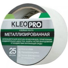 Лента клейкая Kleo Pro 48 мм x 25 м металлизированная (К2-СЛ-4222)