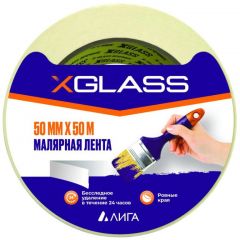 Малярная клейкая лента X-Glass 50 мм х 50 м (УТ0007233)