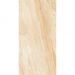 Керамогранит Realistik (Реалистик) Mount Beige Carving 60x120 см